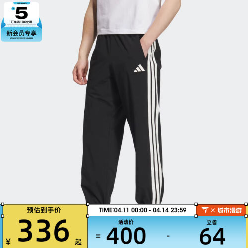 adidas阿迪达斯男子ST SPORTS LW P运动休闲长裤KC2841