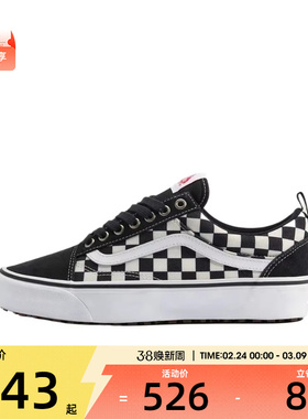VANS范斯男女MTE Old Skool In运动休闲帆布鞋VN000DC6841