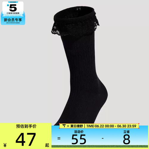 adidas阿迪达斯女子DANCE SOCK 1PP休闲袜KX9610