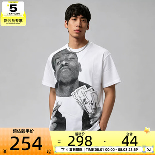 NIKE耐克男子NRG SS TEE KD运动休闲短袖T恤IM4682-100