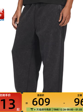 adidas阿迪达斯三叶草男子WASHED PANT运动休闲长裤KA6761