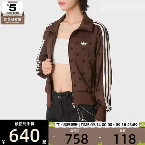 滔搏丨adidas阿迪达斯三叶草女子缎面波点上衣休闲夹克外套LI2855