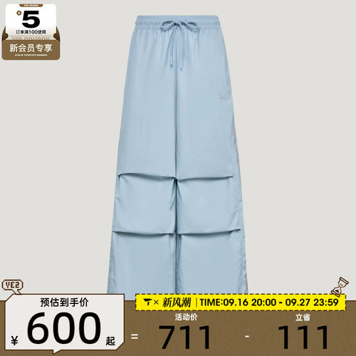 滔搏丨adidas阿迪达斯三叶草女子运动休闲长裤LF2350