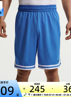 NIKE耐克男子运动休闲短裤FN2652-427