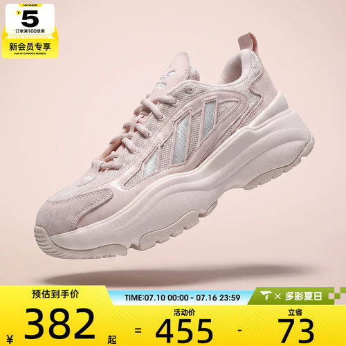 adidas阿迪达斯三叶草男女OZGAIA W运动休闲鞋KJ7309