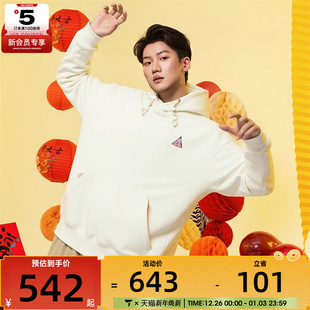 马年系列 133 NIKE耐克男子ACG背面印花运动休闲卫衣IQ3712