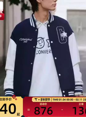 converse匡威男子Noritake 联名棒球服运动训练外套UCJ102-695