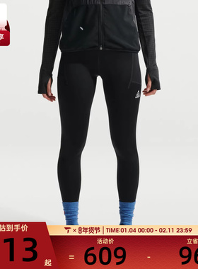 NIKE耐克女子运动训练紧身长裤IO9646-010