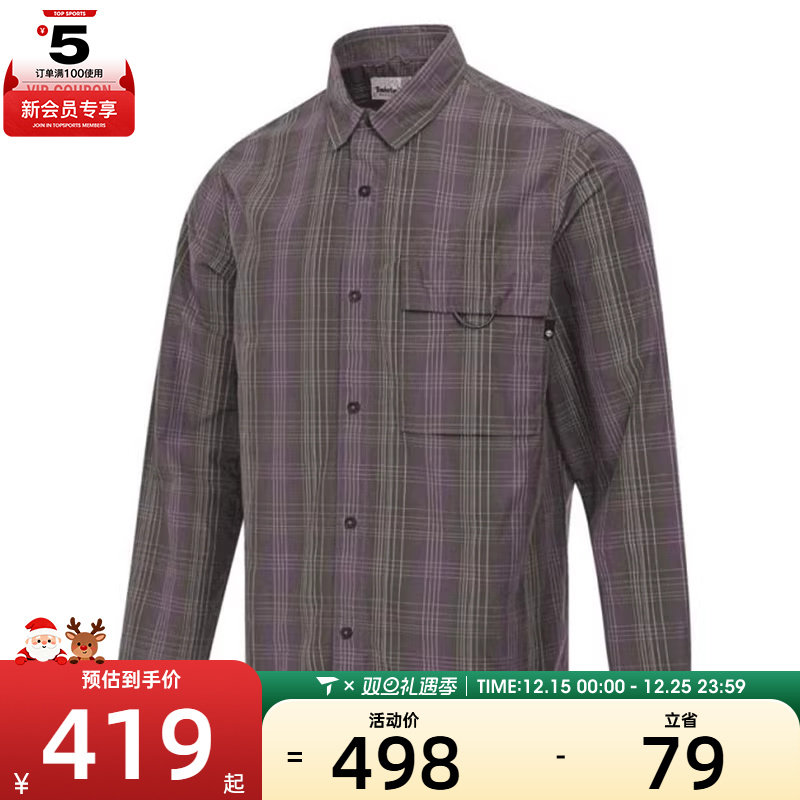 Timberland添柏岚男子AF TIMBERC运动休闲长袖衬衫A6AHQ-EOF