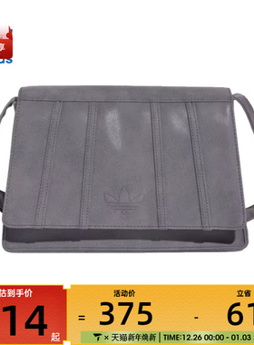 adidas阿迪三叶草男女PU SHOULDERBAG运动休闲单肩包JW3990