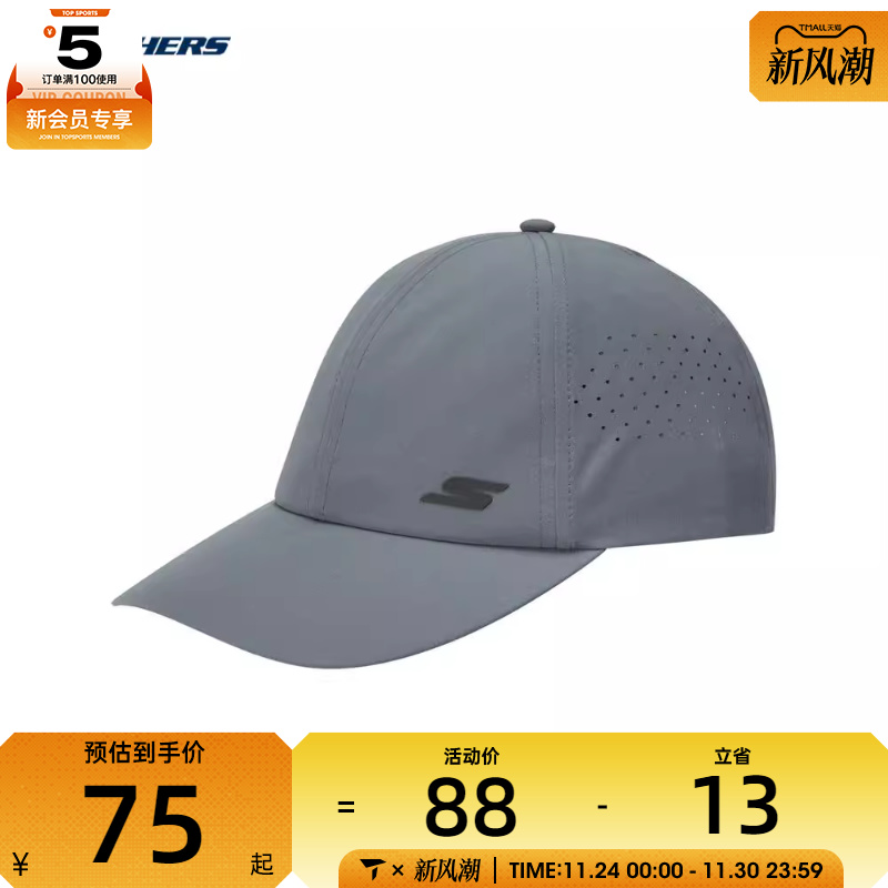 SKECHERS斯凯奇男女运动棒球帽帽子P224U020-042Z