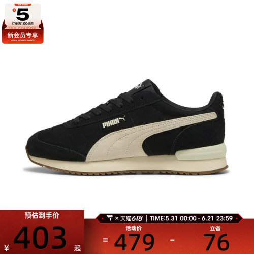 puma彪马男女R78 WIND SDR78运动休闲鞋40266001