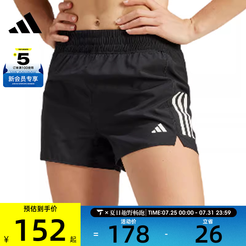 IX6371 S adidasϴ˹ŮOTR B SHORT˶ж̿IX6371297.6Ԫ2(148.8Ԫ/)