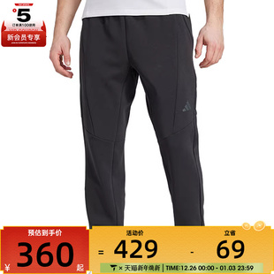 JY0004 PANT运动休闲长裤 adidas阿迪达斯男子D4T KNIT