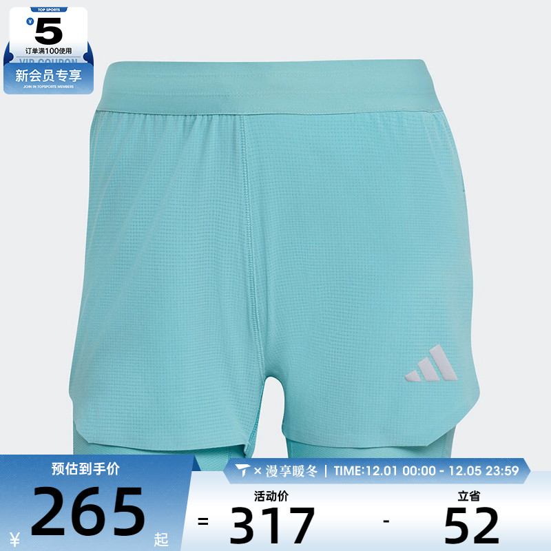 adidas阿迪达斯女子adi365 2in1 W运动休闲短裤KE2281