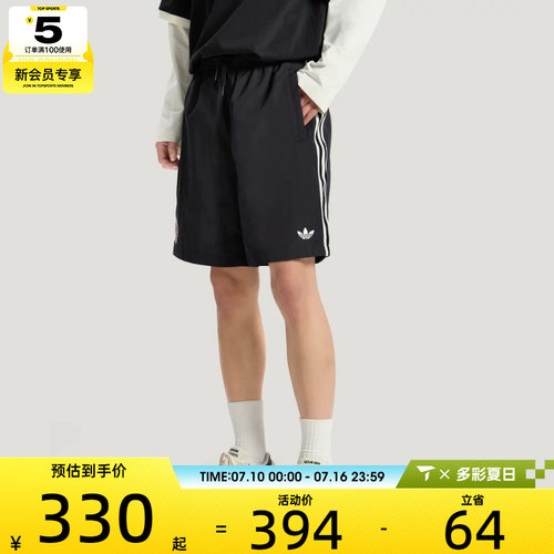 adidas阿迪达斯三叶草男子休闲三条纹户外运动健身短裤KY3339