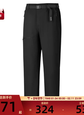 SKECHERS斯凯奇男子运动休闲长裤P325M018-0018