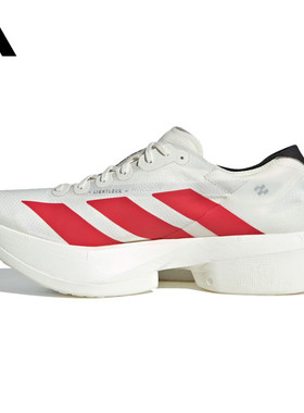 尖货丨adidas阿迪达斯男子ADIZERO ADIOS PRO4运动跑步鞋JR6363