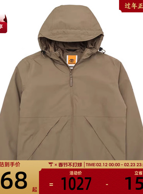 Timberland添柏岚男子运动健身夹克外套A6NGF-BK0