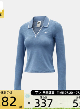 NIKE耐克女子CHLL KNT LS STCH LACE运动休闲长袖T恤IM8390-486
