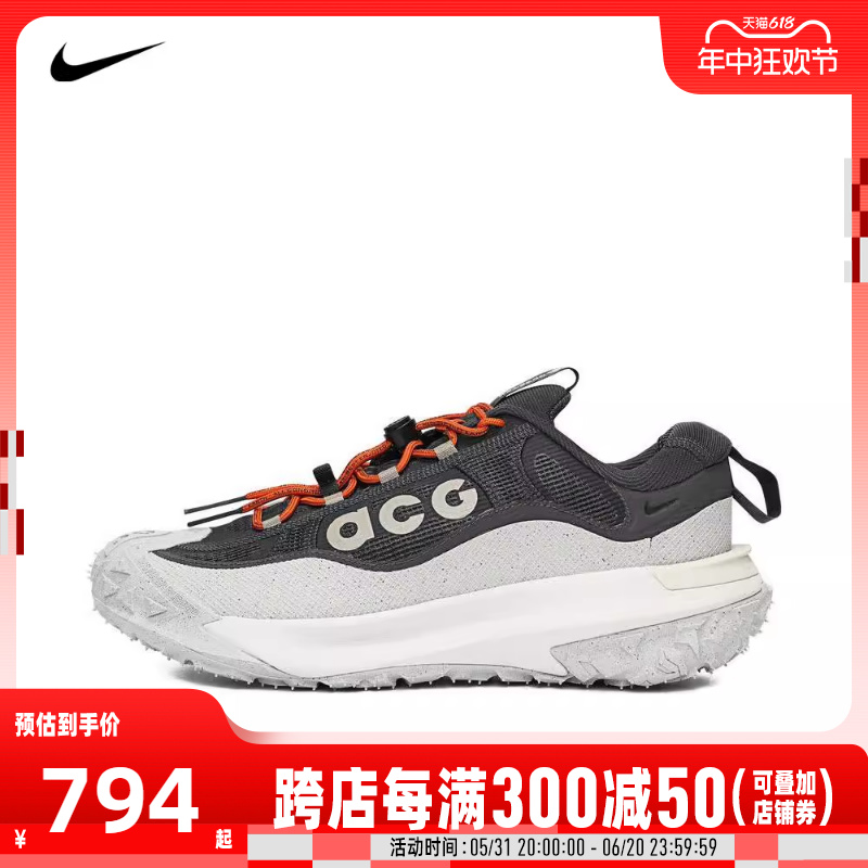 nike耐克2024新款男子ACG舒适户外越野鞋运动休闲鞋HF6245-002 运动鞋new 运动休闲鞋 原图主图