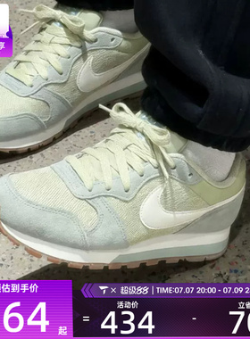 NIKE耐克女子MD RUNNER 2复古跑鞋运动休闲鞋749869-306