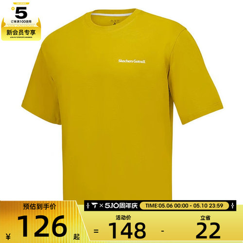 SKECHERS斯凯奇男女运动休闲短袖T恤P125U027-053C