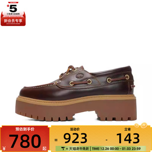 A2QDM Platform3Eye运动休闲鞋 Timberland添柏岚女子TBL Heritage