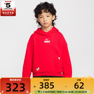 NSW 卫衣IQ3934 CLUB 运动休闲套头衫 657 FLC NIKE耐克儿童K