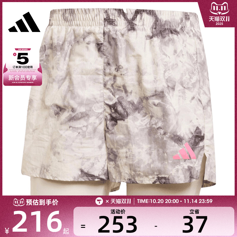 adidas阿迪达斯女子OTR SD 2in1 W二合一运动休闲短裤JN9669