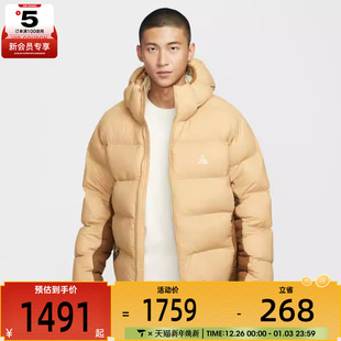 NIKE耐克男子运动休闲棉服外套FV8911 297