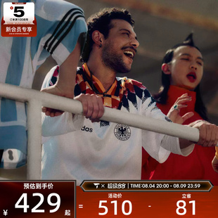 世界杯丨adidas阿迪达斯男子DFB H JSY 94运动休闲短袖T恤JN3705