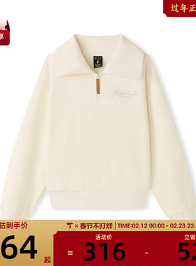 马年系列丨SKECHERS斯凯奇女子运动休闲套头衫卫衣L126W007-01B4