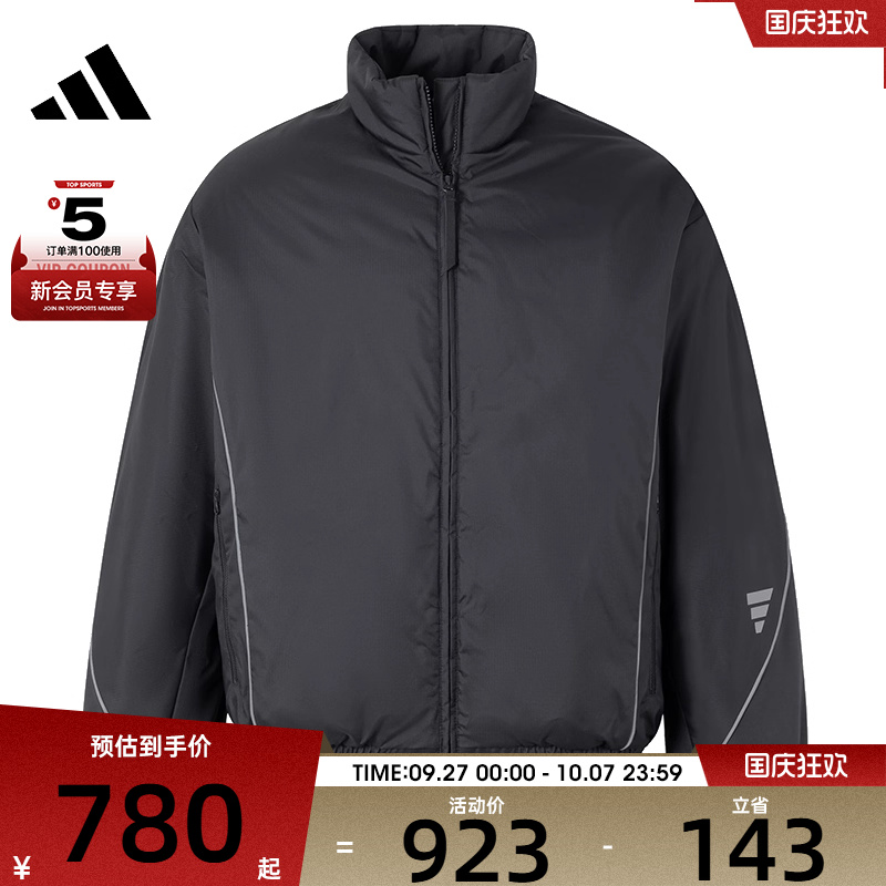 adidas阿迪达斯男子FUSTL PADD JKT1运动棉服JY0210