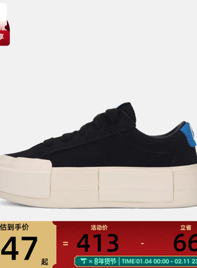 converse匡威男女Chuck Taylor运动休闲帆布鞋A17647C