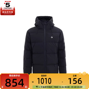 converse匡威男子运动休闲羽绒服MCJ116 023