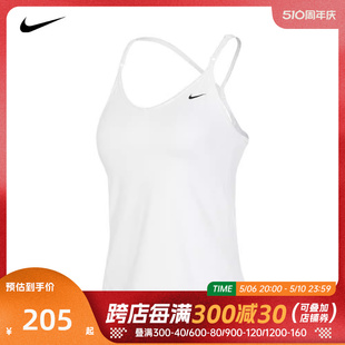 女子休闲透气运动内衣无袖 背心DX0031 新款 nike耐克2024年夏季 100