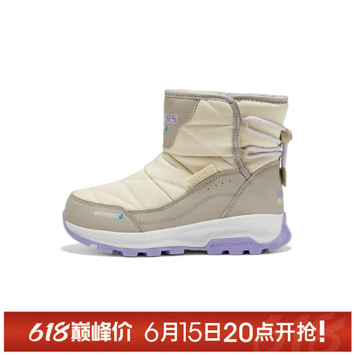 【TOP】SKECHERS斯凯奇大童SKECHERS GIRLS运动休闲鞋303496L-NAT