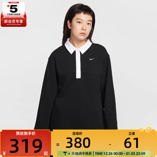 T恤IF0358 NIKE耐克女子AS STREET运动休闲长袖 NSW 010