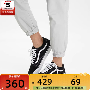 板鞋 范斯男女鞋 Skool低帮休闲运动帆布鞋 Old VN000D3HY28 经典