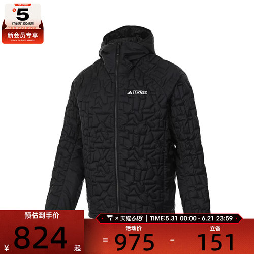adidas阿迪达斯男子XPR LF HO JKT运动外套IT3247