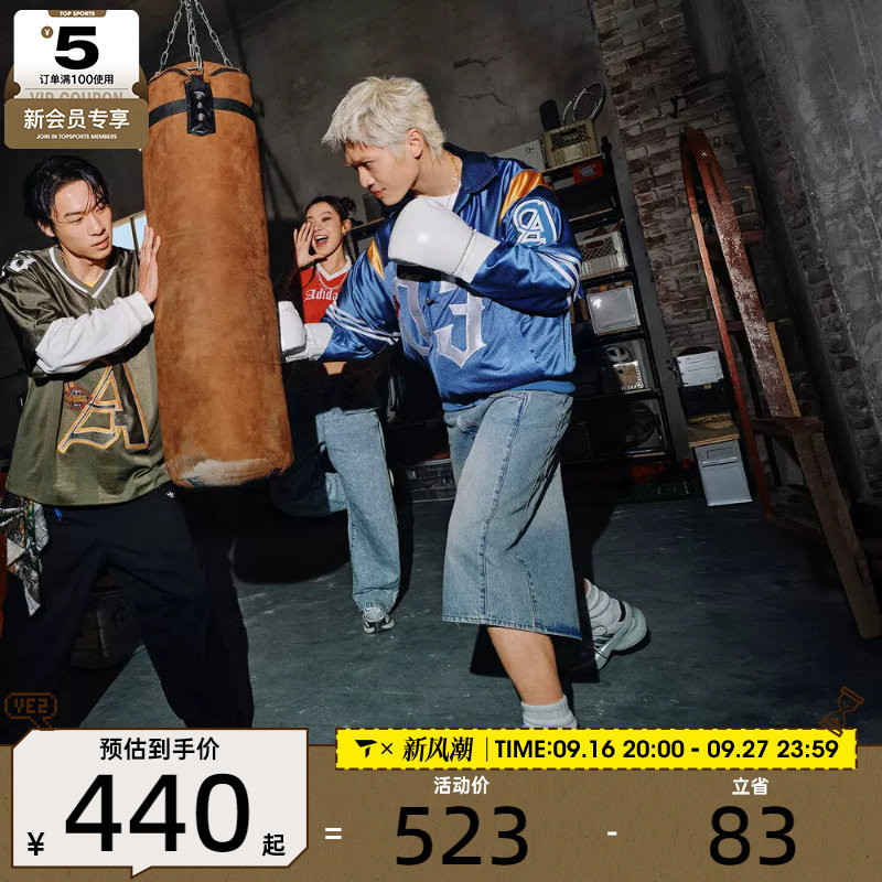 adidas阿迪达斯三叶草男子DENIM SHO运动休闲牛仔短裤KE0133