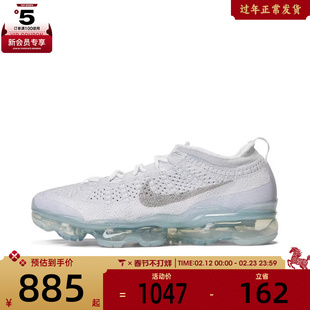 NIKE耐克男子AIR VAPORMAX日常户外百搭运动休闲鞋DV1678-002