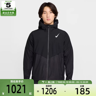 NIKE耐克男子SFADV AEROSWFT BRTBLE运动健身夹克外套FZ9040-010