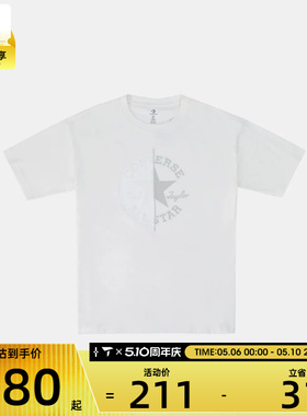 converse匡威男女运动休闲短袖T恤UCK034-W2Y