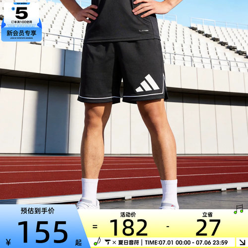 adidas阿迪达斯男子BOS SHORT运动休闲短裤JN4728