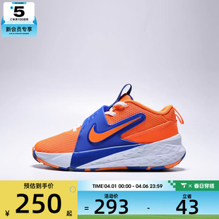 12魔术贴运动跑步鞋 NIKE耐克小童TEAM HUSTLE 800 HF6280