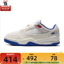 NIKE耐克大童JORDAN FLIGHT COURT (GS)运动训练篮球鞋HF3333-005
