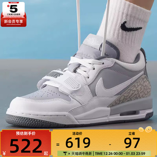005 CD9054 NIKE耐克大童JORDANLEGACY312时尚 缓震运动训练篮球鞋