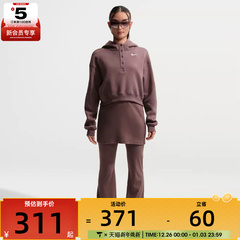 NIKE耐克女子运动休闲套头衫卫衣IF0259-502